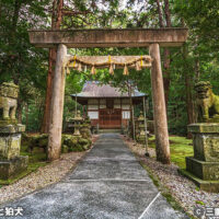 九木神社