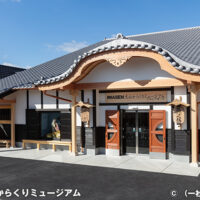 IMASEN 犬山からくりミュージアム