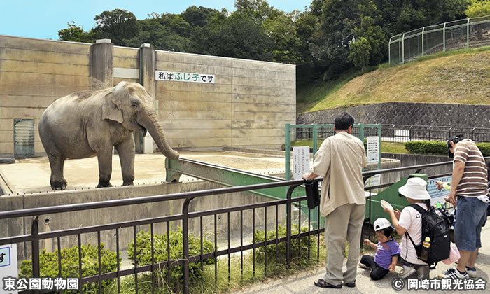 東公園動物園