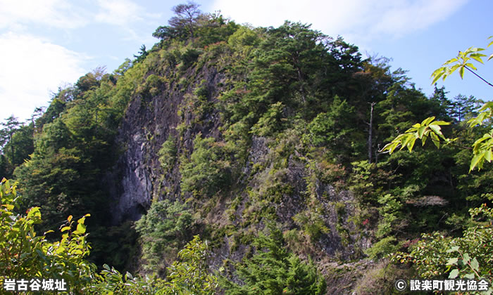 岩古谷城址