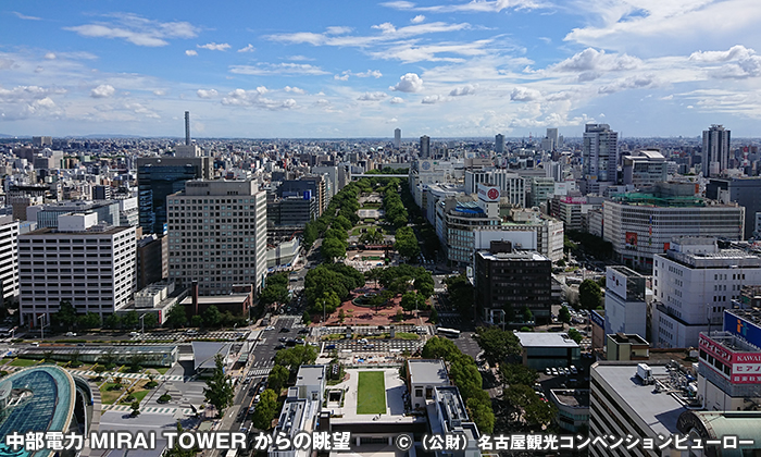 中部電力 MIRAI TOWER