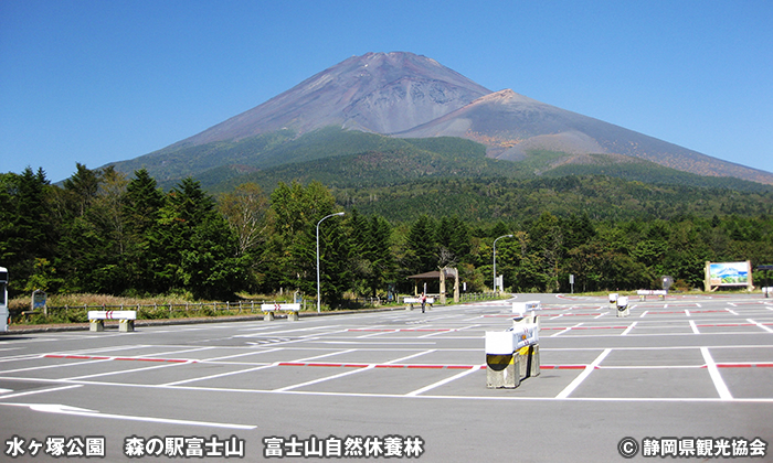 水ヶ塚公園