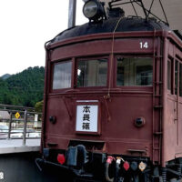 田口線車両展示施設