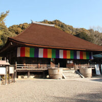 滝山寺