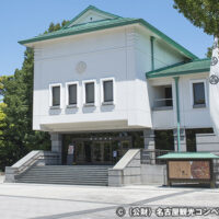 徳川美術館