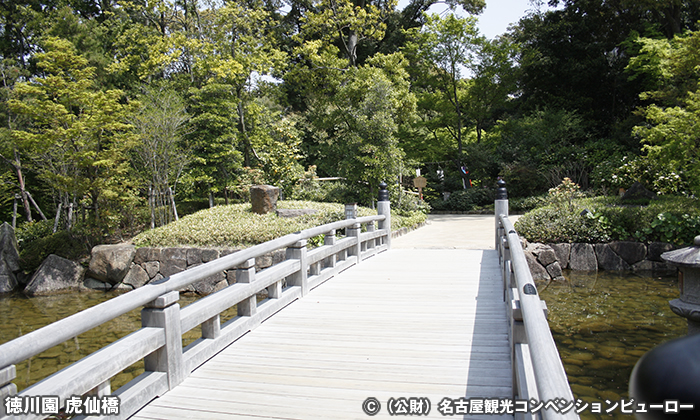 虎仙橋