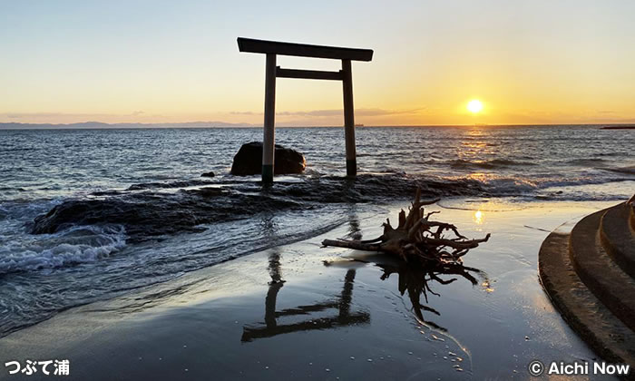 つぶて浦