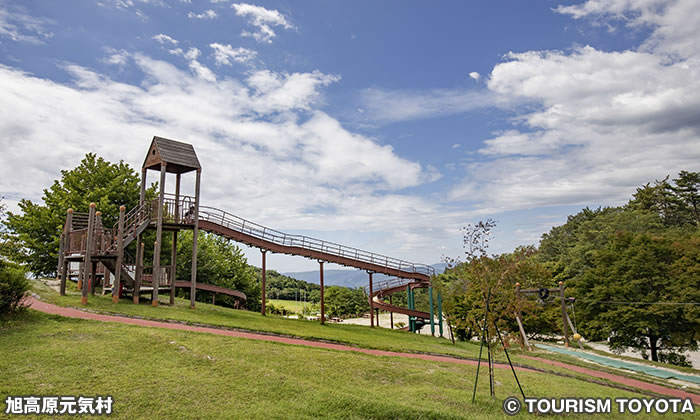 旭高原元気村