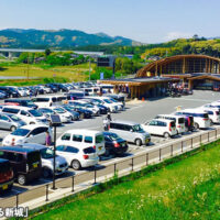 道の駅 もっくる新城