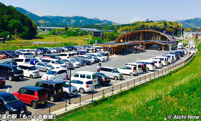 道の駅 もっくる新城