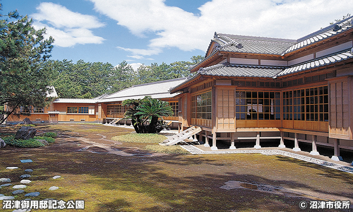 沼津御用邸記念公園