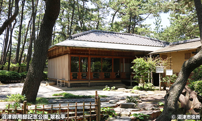 沼津御用邸記念公園