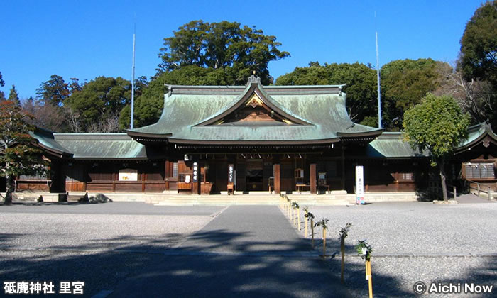 砥鹿神社