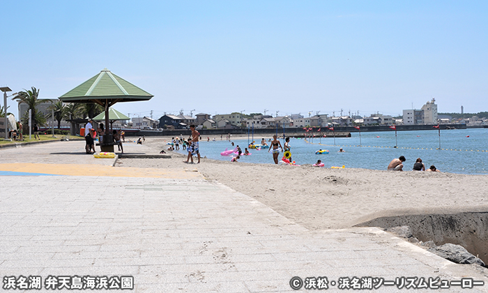 弁天島海浜公園