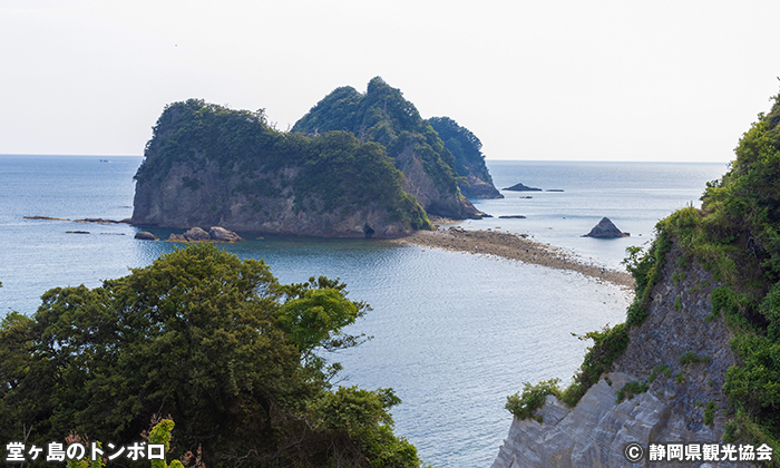 堂ヶ島のトンボロ