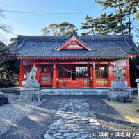 濱松 秋葉神社