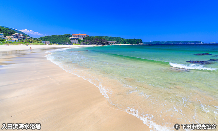 入田浜海水浴場