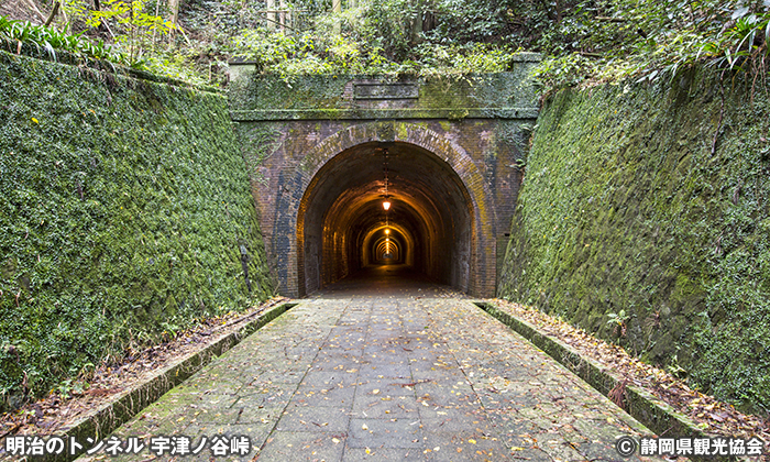 明治のトンネル