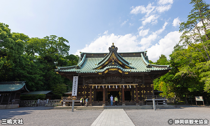 三嶋大社