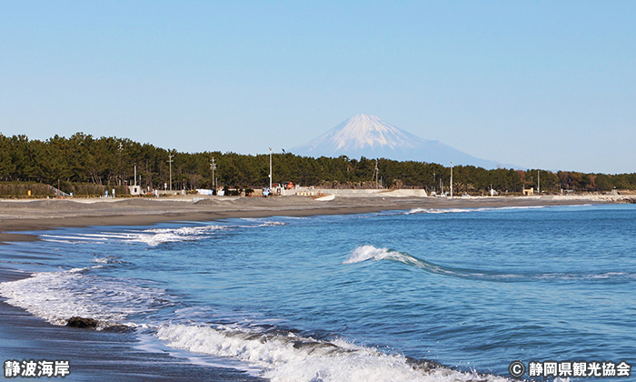 静波海岸