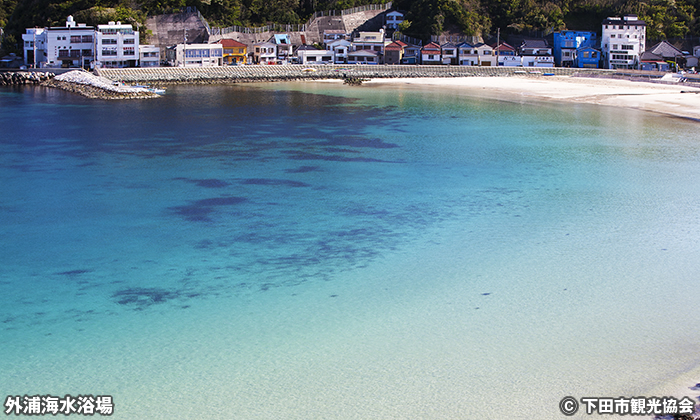 外浦海水浴場