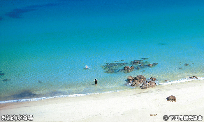 外浦海水浴場