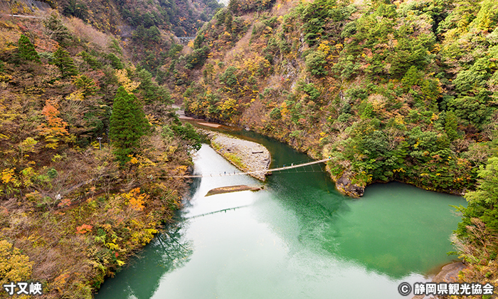 寸又峡