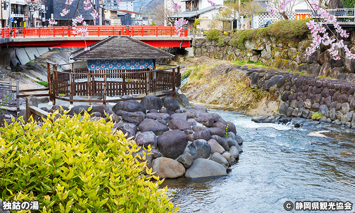 独鈷の湯