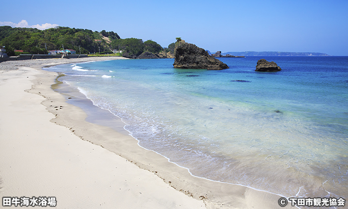 田牛海水浴場