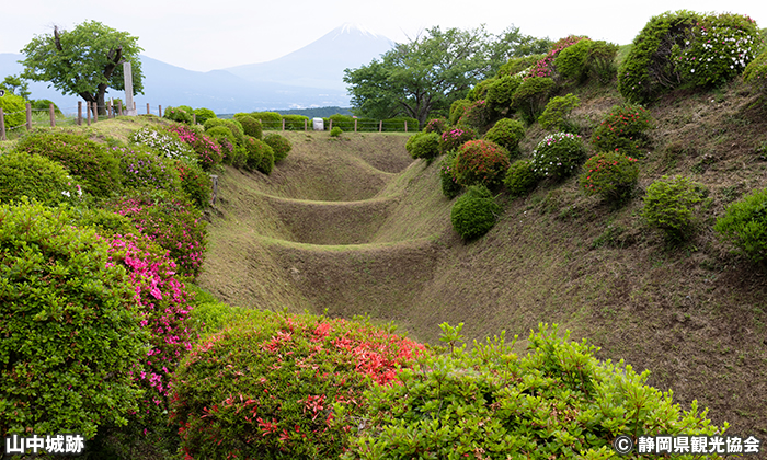 山中城跡公園