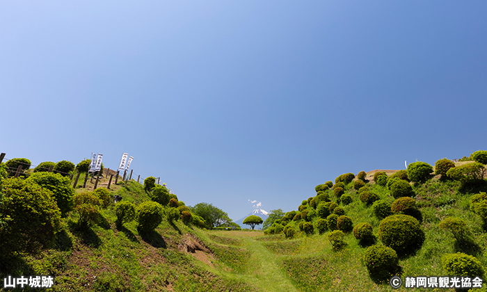 山中城跡公園