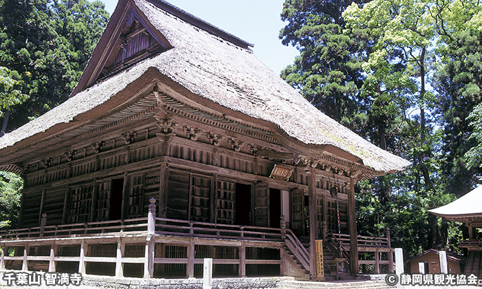 智満寺