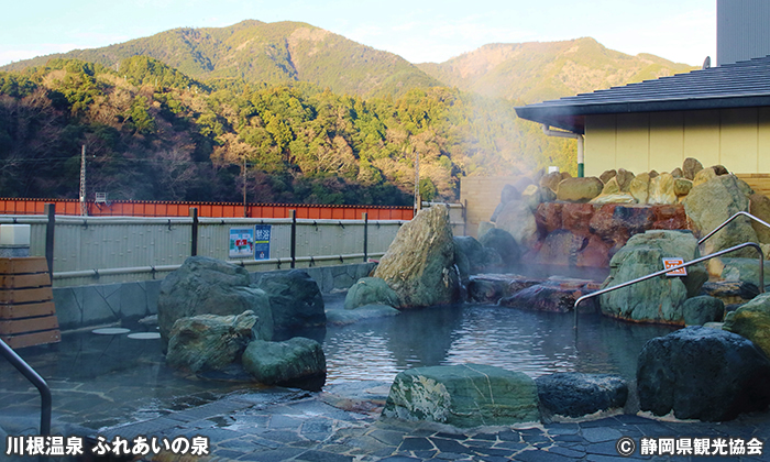 川根温泉 ふれあいの泉