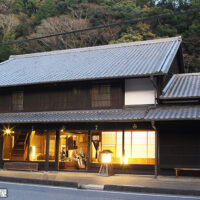 岡部宿 大旅籠柏屋