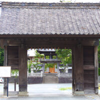 西光寺