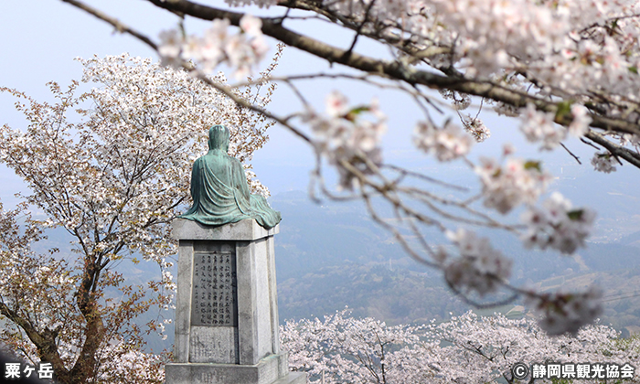 阿波々神社