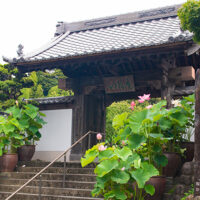 香勝寺