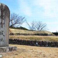 横須賀城跡