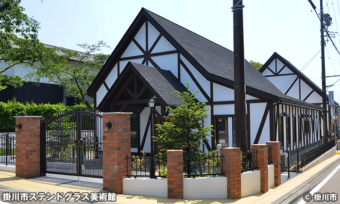 掛川市ステンドグラス美術館